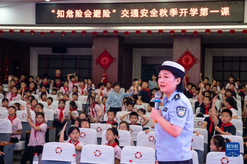 捕鱼注册送金币可下分